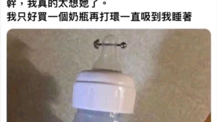 صور مضحكة يومية 390