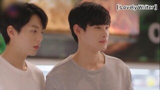 Lovely Writer EP2 : ผมเพิ่งย้ายเข้ามาอยู่ใหม่กับแฟนน่ะครับ😉