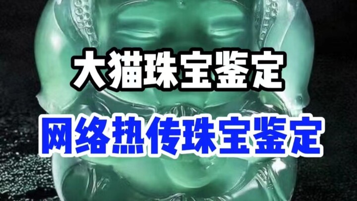 يجب على مزادات البيع أن تشتري البضائع منك.