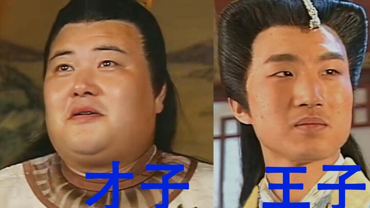 Lúc đầu thấy dàn diễn viên này tôi còn từ chối, nhưng sau đó lại bị anh chàng mập này hút hồn luôn r