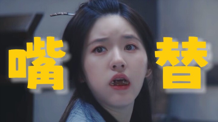 【شينغزي | راب مرح وكوميدي】كل المشاركين هم ناطقون باسم الإنترنت! في الحقيقة، هذه مسلسل كوميدي!