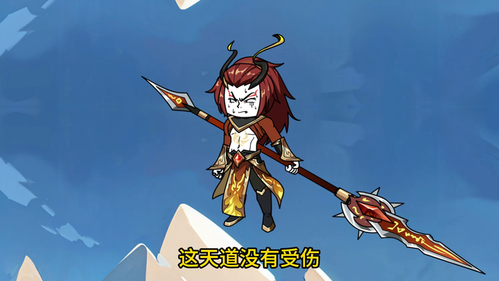 慕辰率领洪荒诸圣攻打神之墓世界，通天竟然提前跑去与天道打架