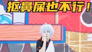Người ta có thể gây ra bao nhiêu rắc rối trên sân khấu của một hội nghị hài kịch? Những điểm nổi bật