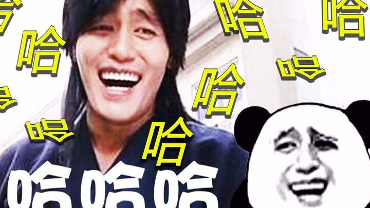 【万恶之源】口合口合口合口合口合口合口合