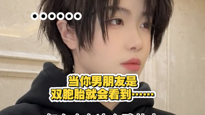 คู่ฝาแฝด CB นี้ฟินสุดๆ! อร่อยมาก ฟินสุดๆ!!!