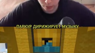 Minecraft：这个游戏有点意思!！