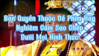 Thần Cơ Diệu Toán Lưu Bá Ôn Phần 7 Hoàng Thành Long Hổ Đấu tập 22