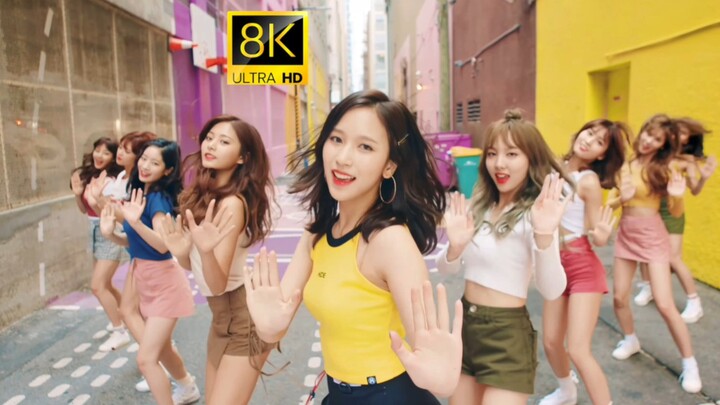 【8K 120 เฟรม】【ภาพระดับภาพยนตร์】TWICE — MV ความละเอียดสูงพิเศษ “LIKEY”