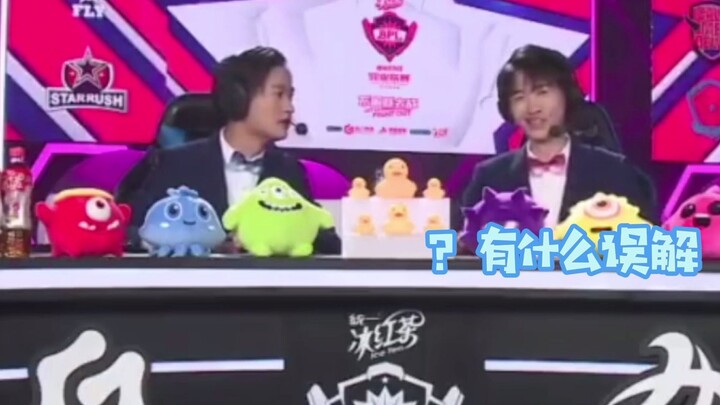 Early Commentary by Fangshan Chuzi