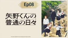 keseharian normal si Yano [Ep08] Summer festival