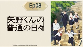 keseharian normal si Yano [Ep08] Summer festival