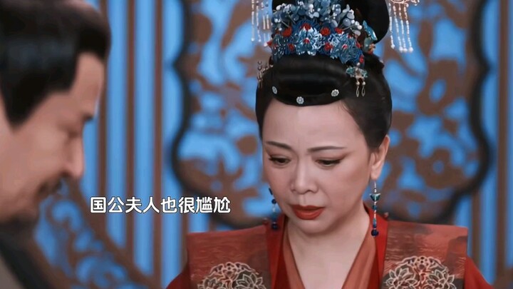 To avenge her best friend, the female lead uses a cunning scheme to turn the scoundrel and his power