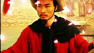 “น่าเสียดายที่คุณไม่ดู Water Margin และไม่เข้าใจฉันเช่นกัน”