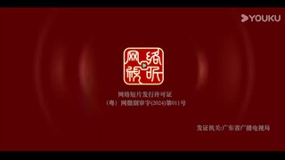 Ep23  HD1080P พากย์ไทย [2024]