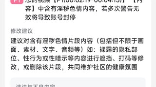 【南妹儿】骑脸你受得了？