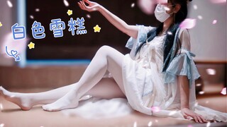 White silk Hanfu embroidered shoes, is it okay to wear this on a date?