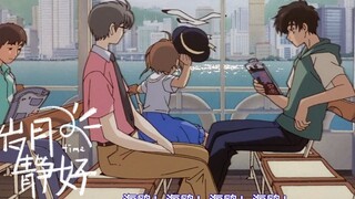 Cardcaptor Sakura Magic Card, Momoya x Yukito, perjalanan Hong Kong~perjalanan bulan madu
