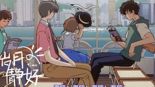 Cardcaptor Sakura Magic Card, Momoya x Yukito, Hong Kong trip~honeymoon trip