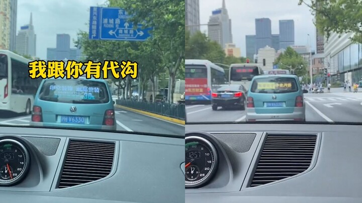 夫妻追忆童年动画起分歧，妻子一开口暴露真实年龄：看的盗版碟？