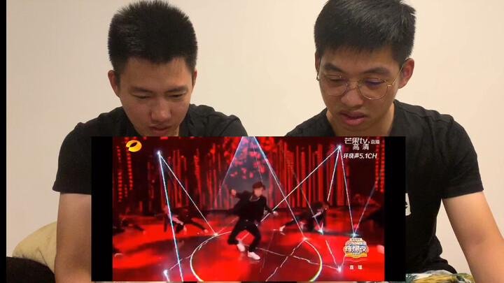Sudut Pandang Pria Lurus: Reaksi terhadap Penampilan Tari Wang Yibo di Gala 11-11 berjudul “Turn Up 