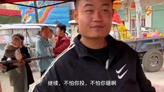 重要的事情说一遍：和气生财！