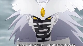 你觉得自来也④了吗？
