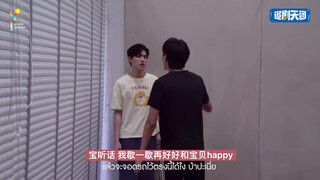 BKPP- 由马哥没给公主冲牛奶引发的一系列吵架