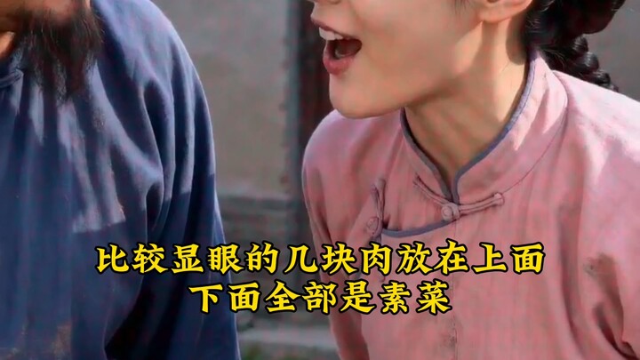 Immersive Day in the Life of a Qing Dynasty “Staring-Eye Snack” Vendor