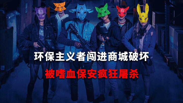6 nhà hoạt động môi trường điên cuồng phá hoại trong trung tâm nội thất, nhưng lại bị nhân viên bảo 