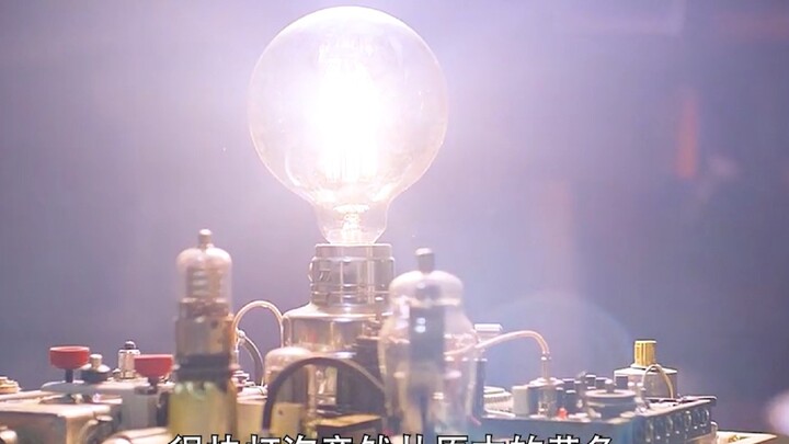 A lamp that illuminates the past—The Echo Torch