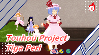 [Touhou Project MMD] Tiga Peri_3
