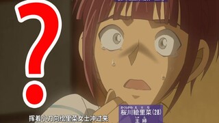 This episode of Conan made me laugh so hard that tears came out hahahahahahahaha!!! [Enter Conan Stu