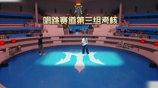 人间争气机-苏新皓