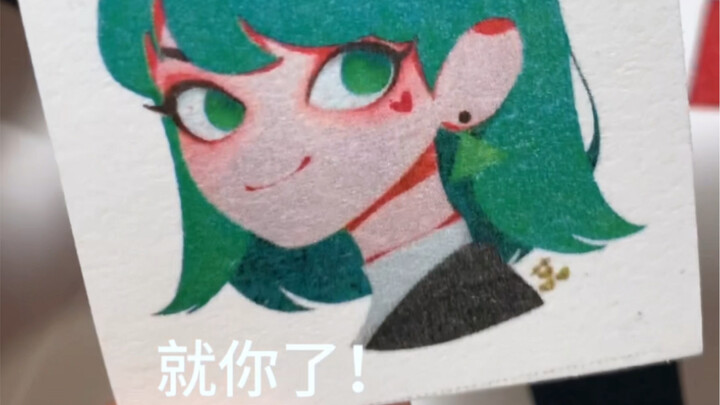 Kartu mewarnai imersif