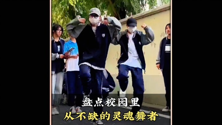 รวมเหล่านักเต้นทรงพลังในรั้วโรงเรียน ที่ไม่เคยขาด! เปิดฉากมาแค่ไหนก็สะกดทุกสายตา #โรงเรียนไม่เคยขาดน