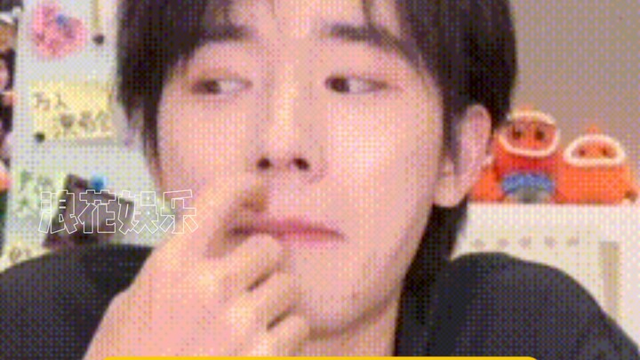 Bahkan monster stres pun tak bisa memilih Song Yaxuan