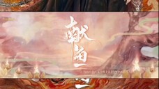 EP18