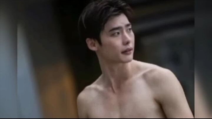 Lee Jong Suk