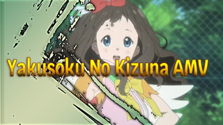 สเตปแดนซ์ร่ายมนตร์ในอนิเมะ - Yakusoku No Kizuna