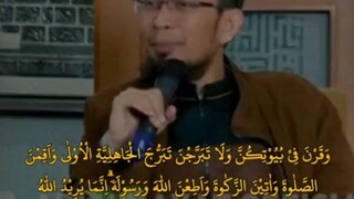 Subhanallahi wabihamdihi Subhanallahil adzim, Assalamualaikum warahmatullahi wabarakatuh semuanya