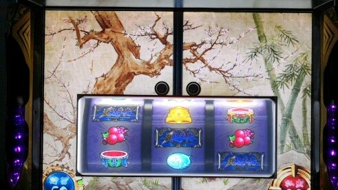 Game|"Onimusha: Dawn of Dreams" Luck Draw Display