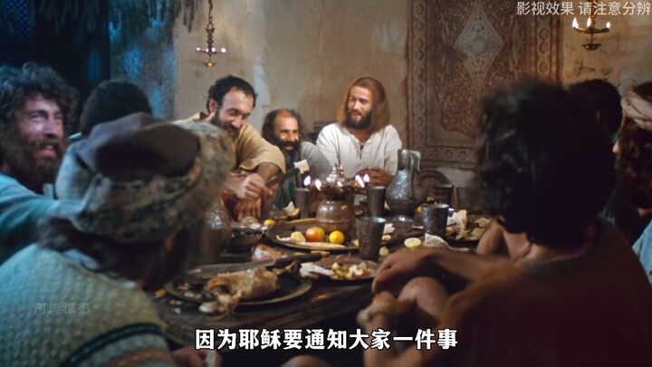 Quyết tâm cứu rỗi nhân loại, Chúa Giê-su không ngại hiểm nguy tính mạng để lên “Giêrusalem” #Bản_báo