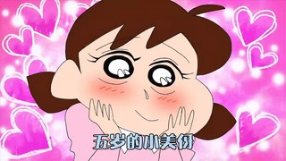 谁能拒绝在吃饭时来一集蜡笔小新呢