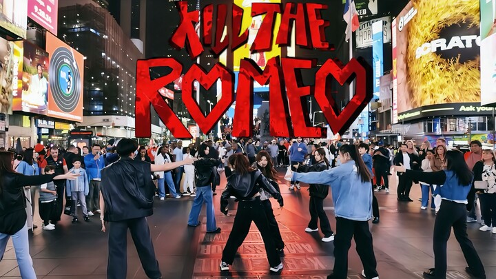 纽约首车！ZB1时代广场杀疯罗密欧【KILL THE ROMEO】逢雨必火🔥纽约留学生全曲翻跳