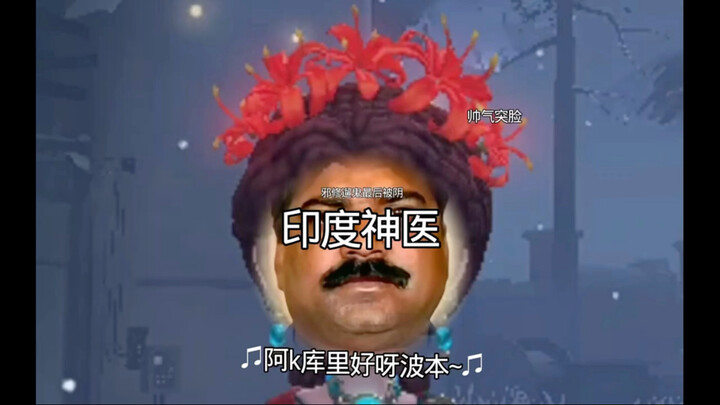 Akku Li Hou Ya Boben~ Tetaplah Anggun