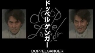 Doppelganger | Jmovie