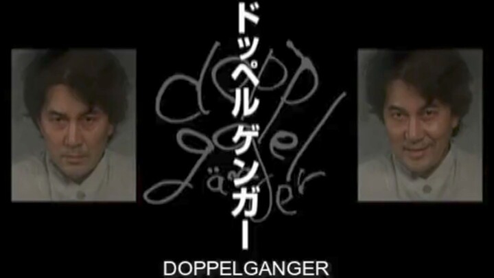 Doppelganger | Jmovie