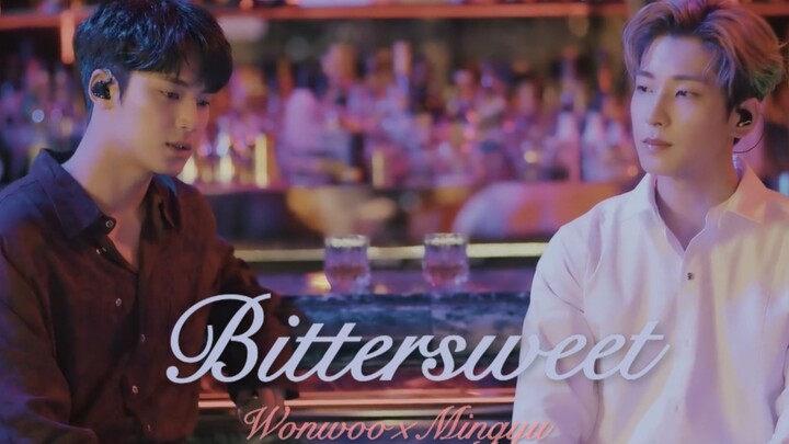 Chun Yeon‑joon × Kim Min‑gyu × Lee Hi “Bittersweet” – penampilan spesial dua visual SVT plus si putr