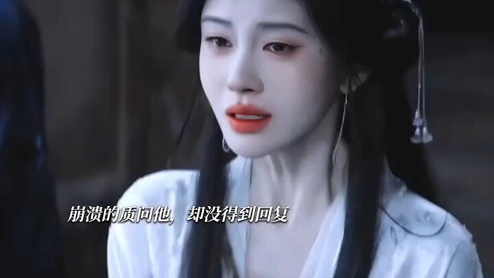 ได้เห็นฉีหลิงซาด้วยตาตัวเองแล้วพี่สาว ชังเขามากเลย #จูจิ่งอี#เถียนเจียรุ่ย