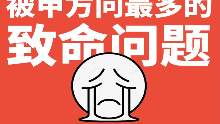 هل ما قاله الطرف الأول صحيح حقًا؟